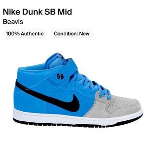 Nike Dunk Mid SB ‘Beavis’